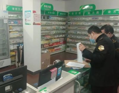 舒城:148家药品零售店全覆盖检查到位