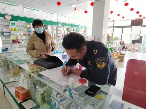 徐州强化节日期间药品质量安全监管