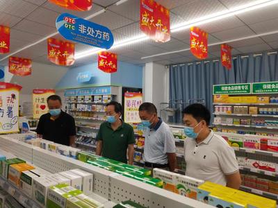 市市场监管局赴叶集区开展零售药店“一退两抗”药品专项检查